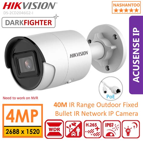 Hikvision Ds Cd G I Mp Outdoor Acusense H Fixed Bullet Ir Ip