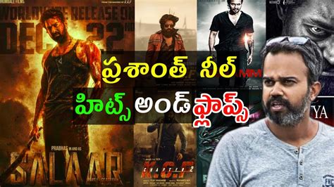 Director Prashanth Neel Hits And Flops All Movies List Upto Salaar Part