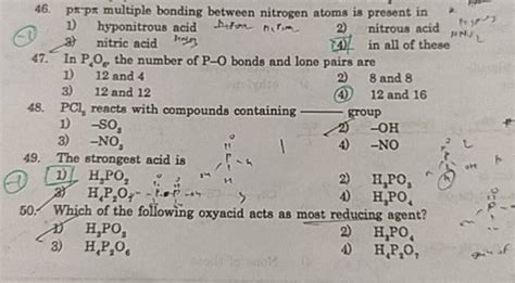 P P Multiple Bonding Between Nitrogen Atoms Is Present In Filo