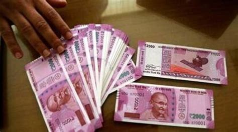 Bizarre Decision Of Ban On Two Thousand Note दो हजार के नोट पर बंदिश का