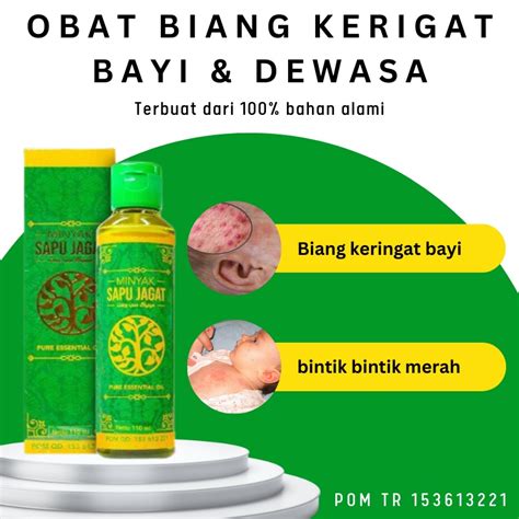 Jual Kaka Herbal Obat Biang Keringat Anak Dan Dewasa Obat Gatal