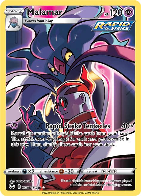 Serebii net Pokémon Card Database Silver Tempest 6 Malamar