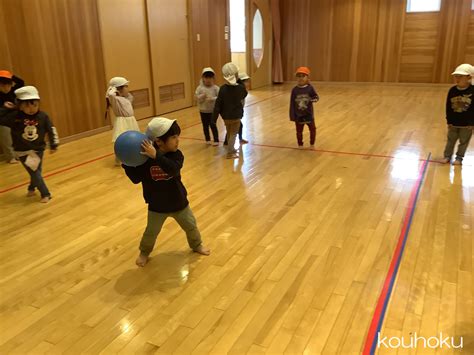 スポーツフェスティバルに向けて！年少きりん組 園の様子 お知らせ 札幌市北区 認定こども園こうほく