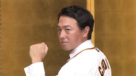 長野久義 巨人復帰に原監督「待ちに待った背番号7番」｜日テレnews Nnn