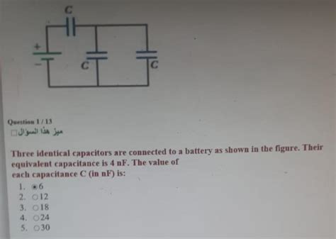 [solved] Three Identical Capacitors Are Connected