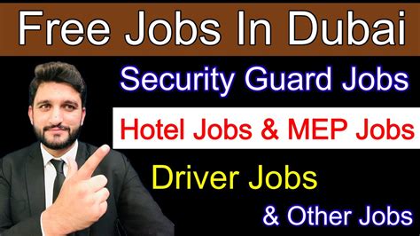 Jobs In Dubai Security Guard Jobs Hotel Jobs MEP Jobs Driver