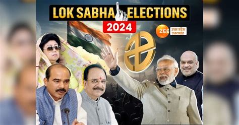 Uttarakhand Bjp Loksabha Candidates First List May Released Soon