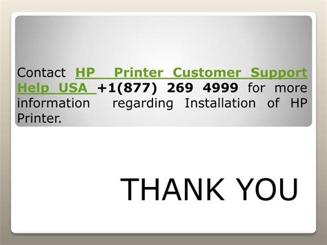 hp printer support line 4
