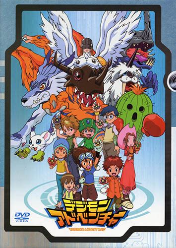 Digimon Adventure Digimon Digital Monsters