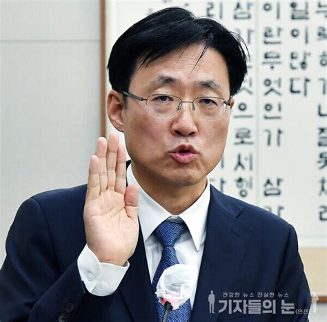 김형두 헌법재판관 후보자 국회 인사 청문회