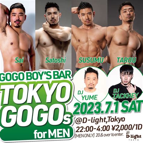 On Twitter Tokyo Gogos For Men Men Only