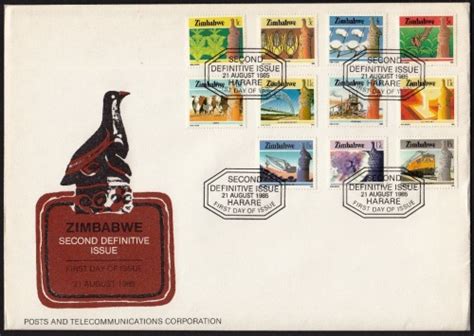 Zimbabwe Rhodesia Nyasaland ZIMBABWE FDC 1985 SECOND DEFINITIVE