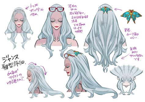 Bayonetta Hair Concept Art Bayonetta Art Gallery The Best Porn Website