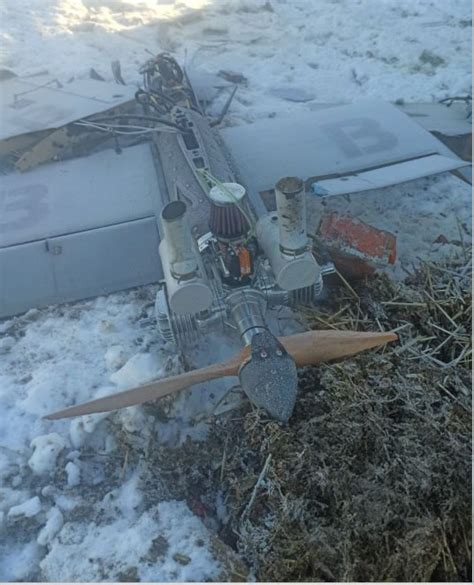 Unidentified Drone Discovered In The Belgorod Region Militarnyi