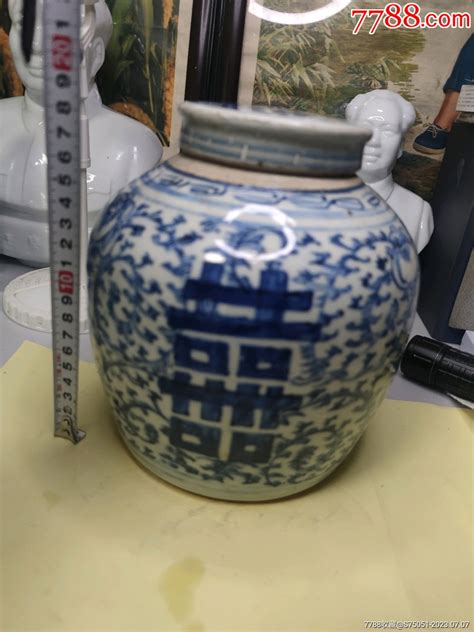 清青花缠枝莲喜字罐一个全品青花瓷苏州诚信收藏【7788收藏收藏热线】