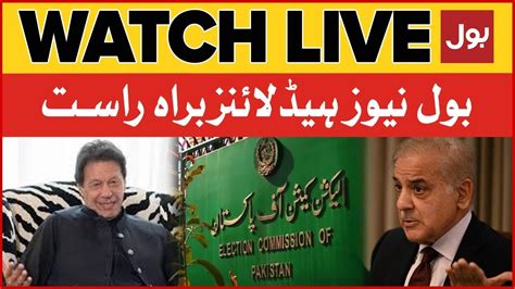 Live Bol News Prime Time Headlines 12 Am Imran Khan Vs Pdm Pti