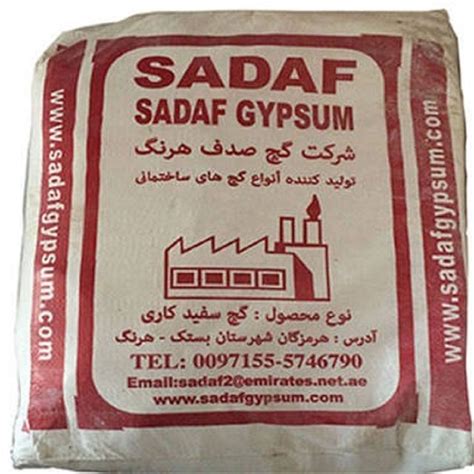 Packaging Size 25 Kg Pure White Sadaf Gypsum Powder For Construction