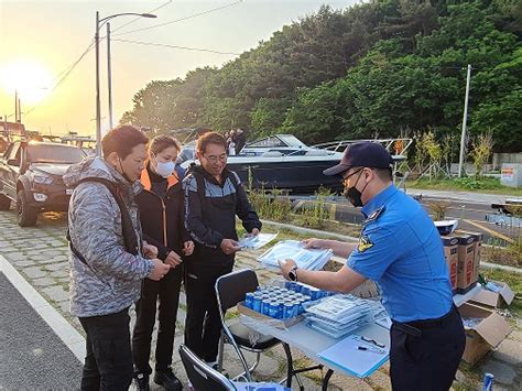 보령해경 동력수상레저기구 무상점검 서비스 실시