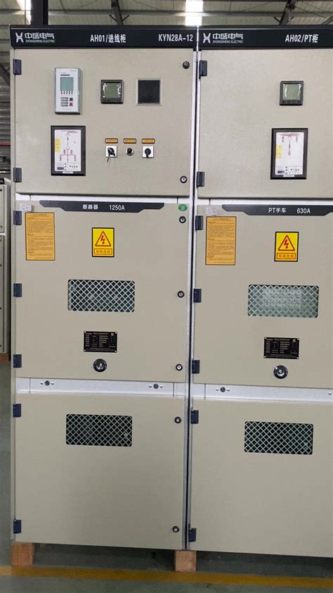 Kyn61 40 5 Armored Removable Ac Metal Enclosed Switchgear High Voltage