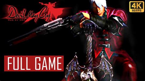 Devil May Cry Complete Gameplay Walkthrough 4K 60FPS No Commentary