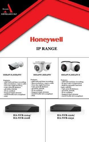 Honeywell Ip Cctv Camera Camera Range To M Mp At Rs