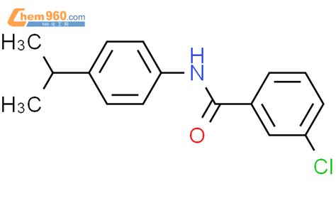 CAS No 349138 94 9 Chem960