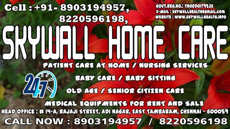 Female Attender Career For Home Care In Tirunelveli Youtube