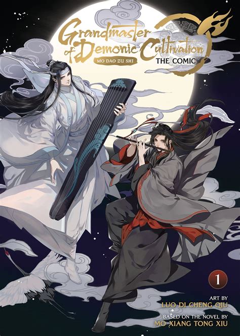 Grandmaster Of Demonic Cultivation Mo Dao Zu Shi The Comic Manhua