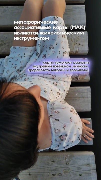#беременность #беременна #токсикоз #схватки #роддом #сумкавроддом # ...
