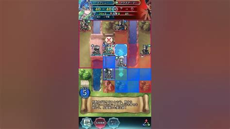 【feh】クイズマップ 超難問 112 頭の上のトレードマーク Youtube