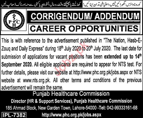 Punjab Healthcare Commission PHC Jobs 2020 Deputy Director 2024 Job