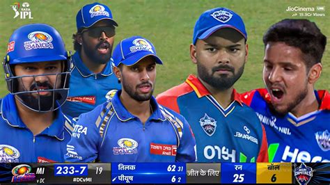 Delhi Capitals Vs Mumbai Indians Last Over Full Match Highlights Dc Vs