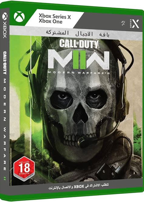 Activision Call Of Duty Modern Warfare Ii Xsrx Uae Version Buy