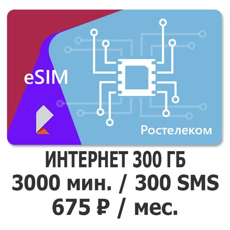 Модем Huawei E3372-153 ⋆ LiteLine
