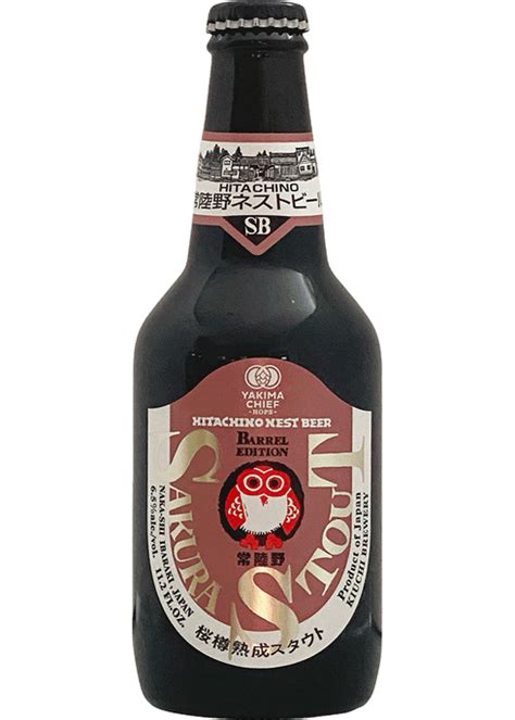 Hitachino Nest Sakura Stout Total Wine More