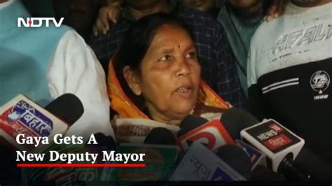 Bihar S Gaya Makes History Electing Manual Scavenger As Deputy Mayor