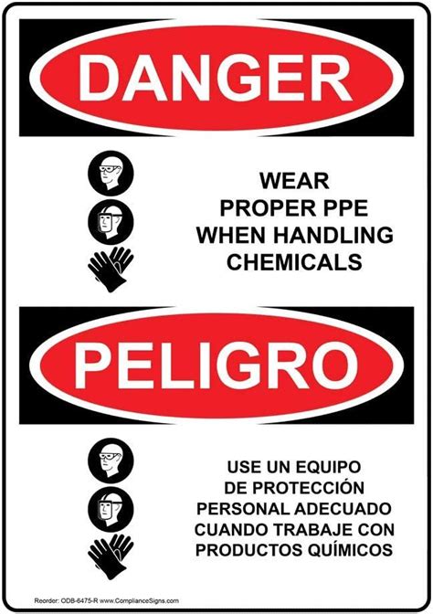 Amazon ComplianceSigns DANGER Wear Proper PPE When Handling