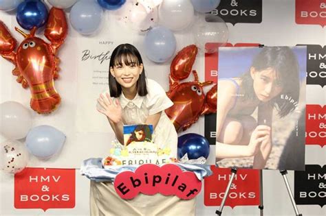 森川葵28歳誕生日に初写真集発売 お気に入りカットはお尻が見えてあざとく撮れた ENCOUNT 2