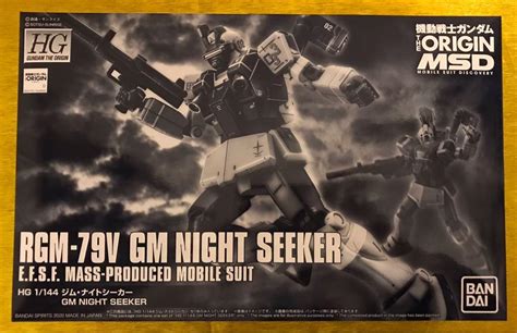 Hg Rgm V Gm Night Seeker E F S F Mass Produced Mobile Suit Pb