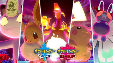 Pokemon Sword Shield Trailer Shows Gigantamax Pikachu Eevee Charizard