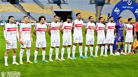 عاجل تشكيل الزمالك المتوقع أمام المصري البورسعيدي في الدوري