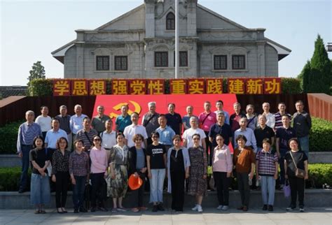 江苏省文化和旅游厅 焦点新闻 省文化和旅游厅组织离退休干部开展主题党日活动