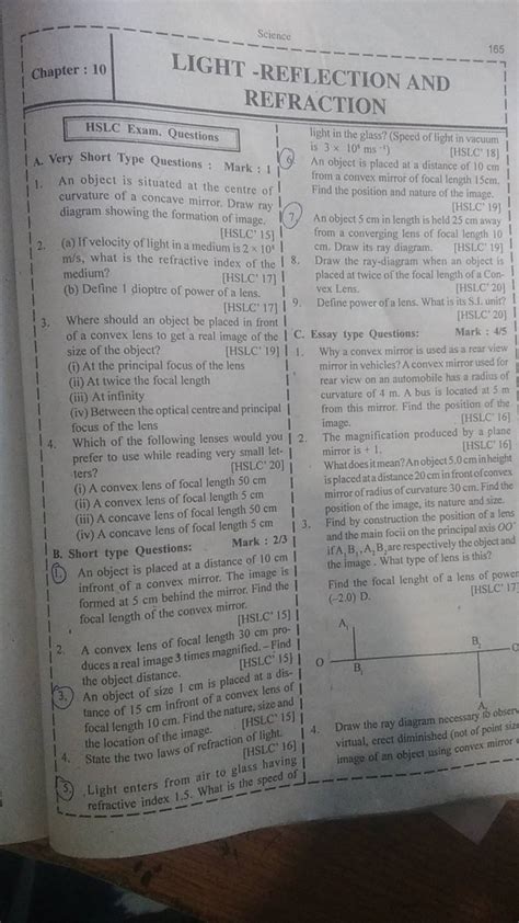 Science Chapter 10 LIGHT REFLECTION AND REFRACTION HSLC Exam Question