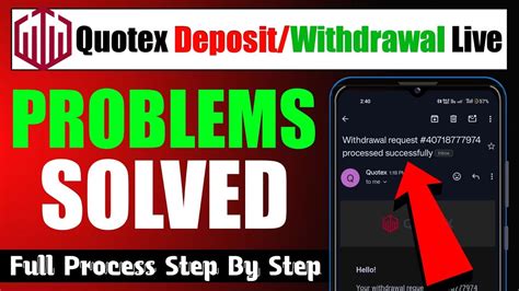 Quotex Deposit Withdrawal Problem Solved Live Deposit Live Withdrawal