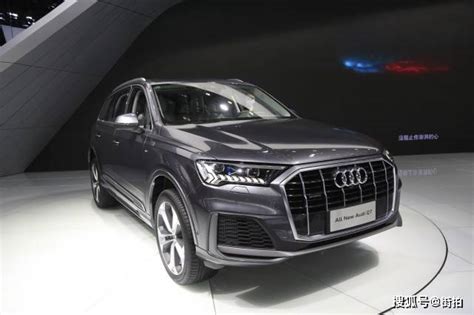 全新奥迪q7，超5米长大型豪华suv，粤港澳大湾区车展实拍！搜狐汽车搜狐网