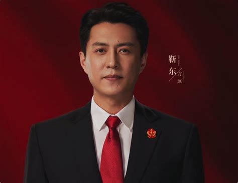 《底线》开播，靳东领衔，14位实力派坐镇，有成为剧王的潜质百科ta说