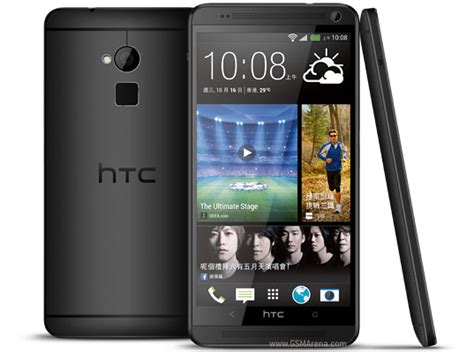 Htc One Max Pictures Official Photos