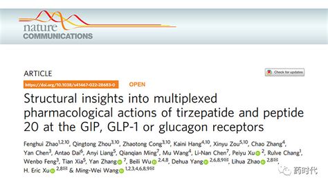 重磅首发！中国科学家首次揭示「gipr、glp 1r和gcgr双重和三重激动剂药理作用的分子机制」！意义重大！ 胰岛素释放多肽受体