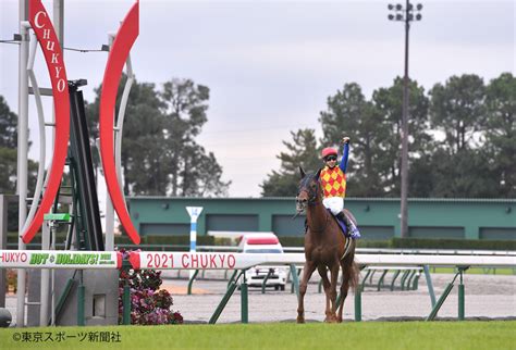 東スポ競馬 On Twitter 砂の帝王 テーオーケインズ 松山弘平 チャンピオンズカップ 東スポ競馬 競馬