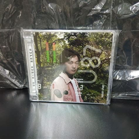 Sacd 陳奕迅 Eason Chan U87 獨立編號0318 U 87 靚聲 無花 Cd 興趣及遊戲 音樂、樂器 And 配件 音樂與